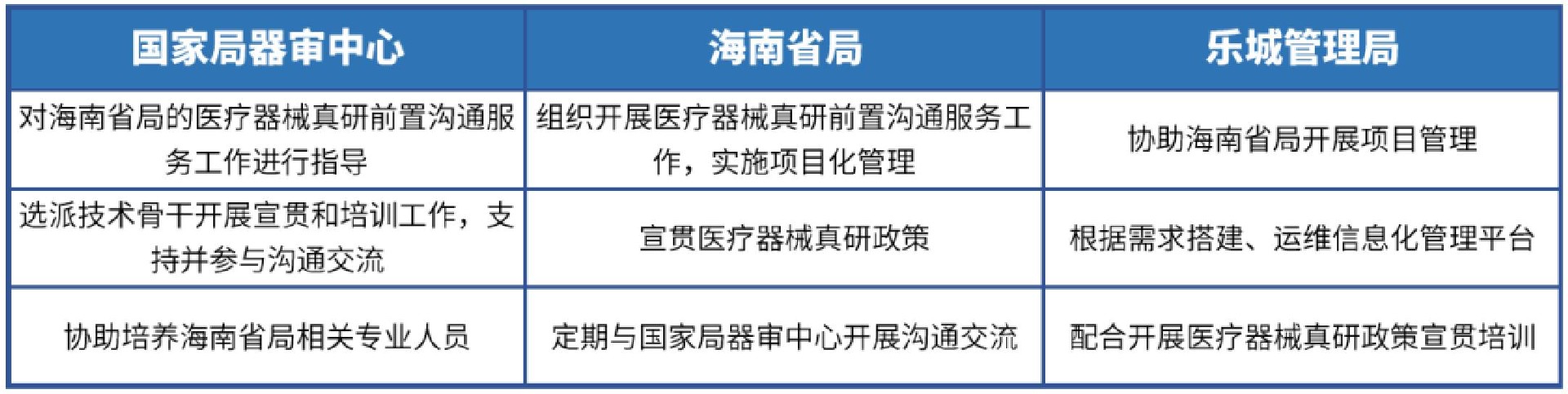 1685690923170230.jpg 圖片111.jpg